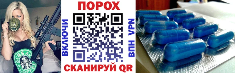 где можно купить наркотик  Назрань  Amphetamine 98% 