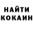 МЕТАДОН кристалл MovingMilkshake