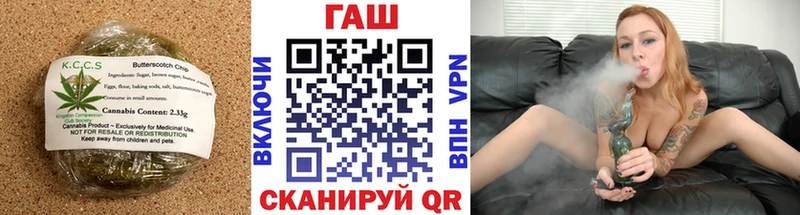 Canna-Cookies конопля Назрань