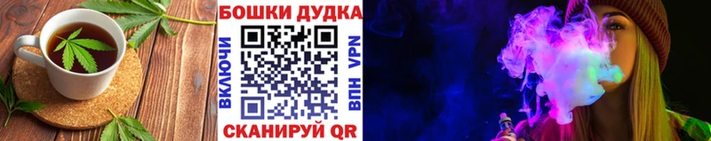 где купить наркоту  Назрань  Печенье с ТГК марихуана 