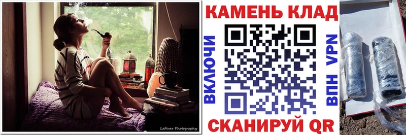 ГАШИШ убойный  купить  цена  ОМГ ОМГ вход  Назрань 