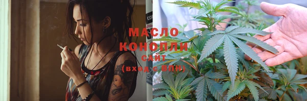 марки lsd Абдулино