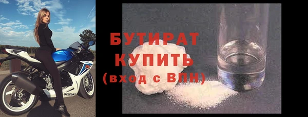 марки lsd Абдулино