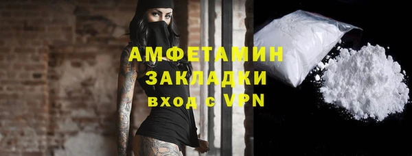 дистиллят марихуана Абаза