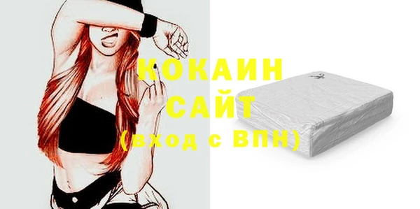 марки lsd Абдулино
