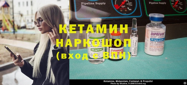 дистиллят марихуана Абаза