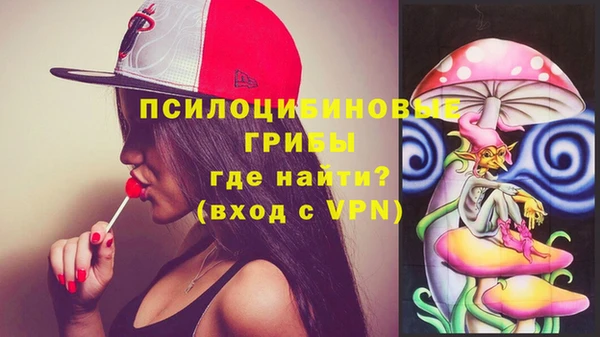 дистиллят марихуана Абаза