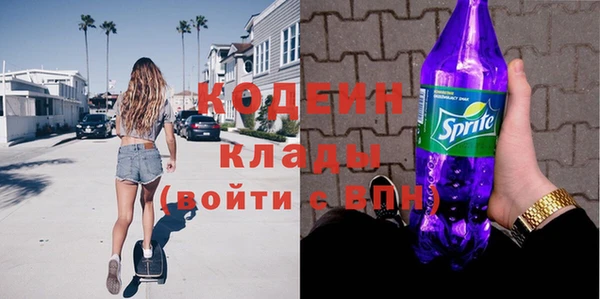 марки lsd Абдулино