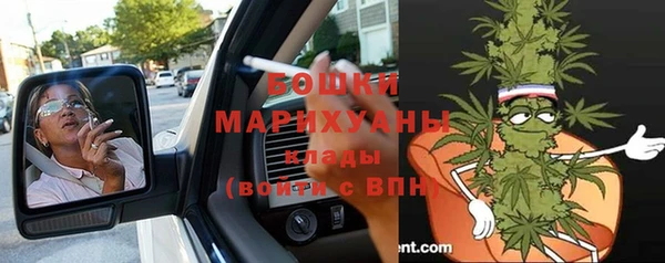 дистиллят марихуана Абаза