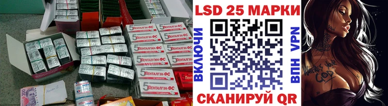 ЛСД экстази ecstasy мега сайт Назрань
