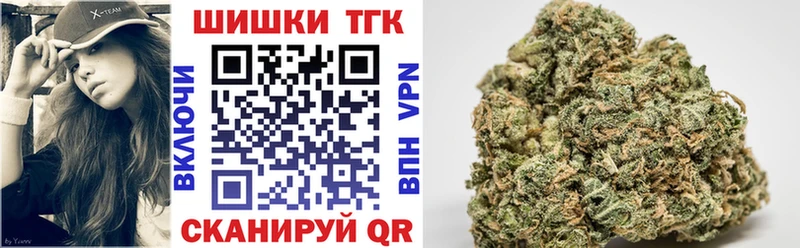 МАРИХУАНА AK-47  Назрань 